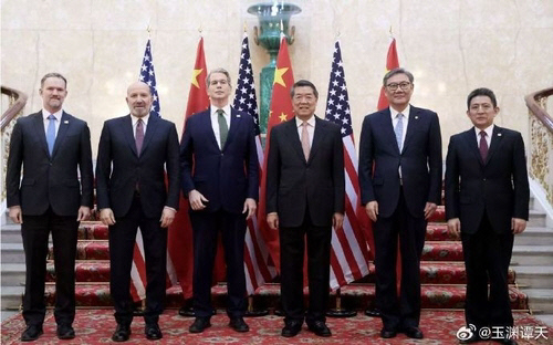 미중 런던 고위급 무역회담 대표단. 위위안탄톈 웨이보 캡처. 연합뉴스